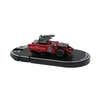 ВВ1 Рейнджер #026 — Ветеран, Mechwarrior - Dark Age - Singles