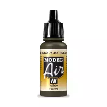 ВВС России Темно-Зеленый, Model Air - Greens & Blacks