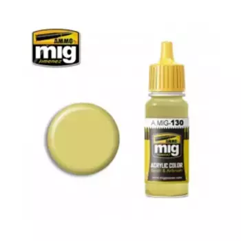 Выцветший желтый, Acrylic Singles - Yellows