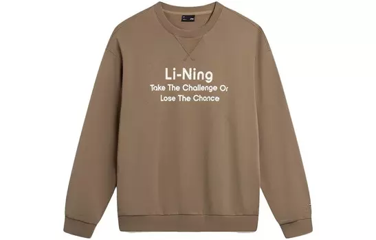 Выходной молодежный свитшот унисекс коричневый Lining, коричневый