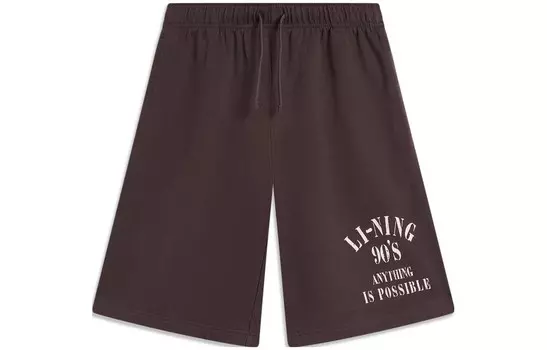 Выходные молодежные повседневные шорты мужские коричневые Lining, коричневый