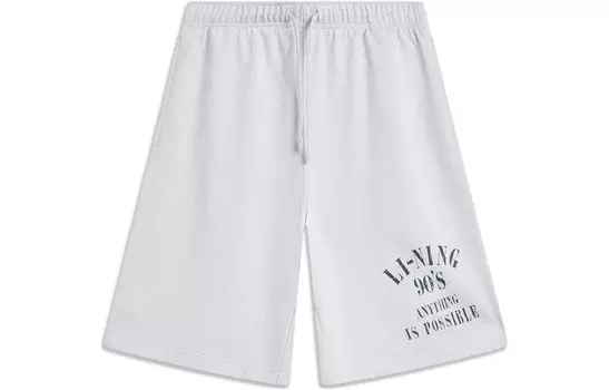 Выходные молодежные повседневные шорты мужские Lin Chuan Ash Lining, цвет Lin Chuan Ash