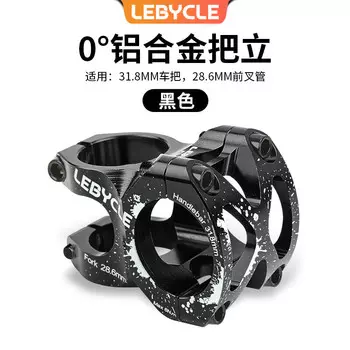 Вынос для горного велосипеда LeBycle полый, стояк 0 ° для спуска, 35, короткий вынос, смеситель из алюминиевого сплава 31,8, аксессуары с ЧПУ (черный)
