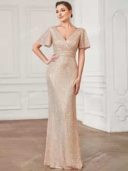 Выпускное платье, рукава-бабочки, пайетки Ever-Pretty, шампанское