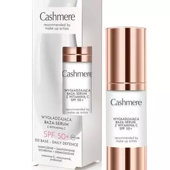 Выравнивающая база-сыворотка под макияж с витамином С и spf50, 30 мл Cashmere Dd
