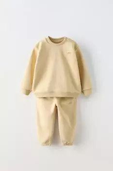 Вышитая кофта и спортивные брюки в комплекте ZARA, цвет butter