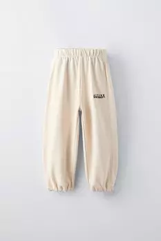 Вышитые спортивные брюки ZARA, экрю