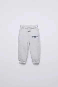 Вышитые спортивные брюки ZARA, серый мергель