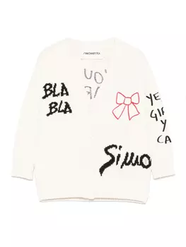 Вышитый кардиган Simonetta, нейтральный