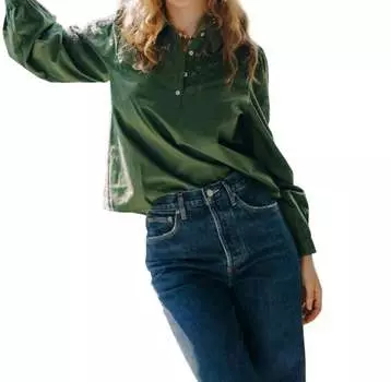 Вышитый топ Callum в оливковом цвете LOVE THE LABEL