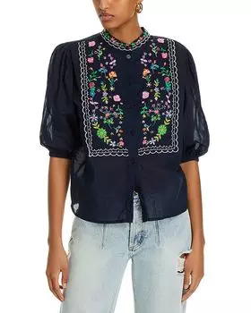 Вышитый топ Essentiel Antwerp, синий