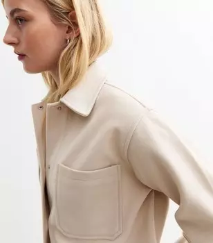 Высокая длинная ракушка New Look, светло-серый