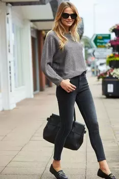 Высокие идеальные джинсы узкого кроя Sosandar, серый