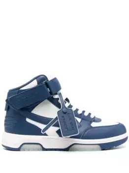 Высокие кроссовки Out Of Office OFF-WHITE, белый