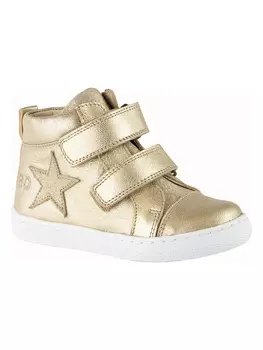 Высокие кроссовки Rap Leder, золотой