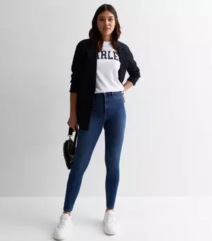 Высокие синие джинсы скинни Hallie Disco New Look, синий