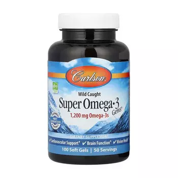 Высокоэффективные омега-3 кислоты из рыбы дикого улова Carlson Super Omega-3 Gems, 1200 мг, 100 капсул