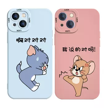 Высококачественный чехол для телефона High Quality, DWSFMY163-Antique White Left