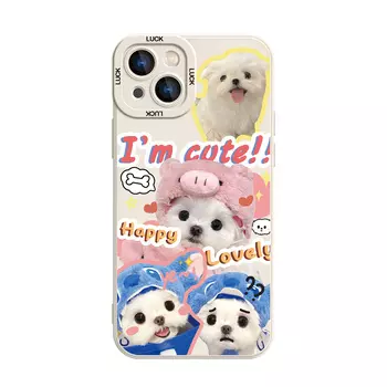 Высококачественный чехол для телефона High Quality, DWSFMY17 - Antique white