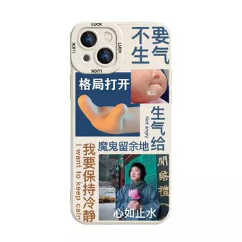 Высококачественный чехол для телефона High Quality, DWSFMY331 - Far Peak Blue