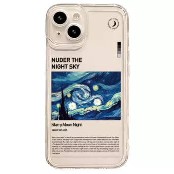 Высококачественный чехол для телефона High Quality, DWSFTS94 - Transdarkening