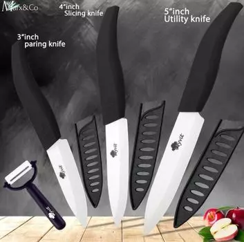 Высококачественный набор керамических ножей, набор кухонных ножей из 4 предметов, включая овощечистку с защитой лезвия, керамический нож ГЕРМАНИЯ WLK