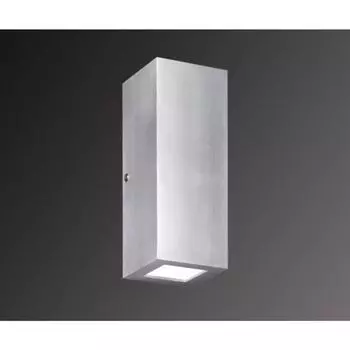 Высококачественный настенный светильник из алюминия современного освещения 2x G9 Paul Neuhaus 9982-95