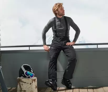 Высокотехнологичные лыжные брюки Tchibo, черный