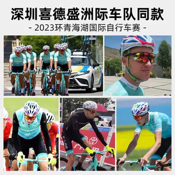 Высокотехнологичные спортивные очки для велоспорта для мужчин и женщин, ветрозащитные спортивные очки для дорожного велосипеда, 67016 028, черная оправа, черная красная пленка Outdo