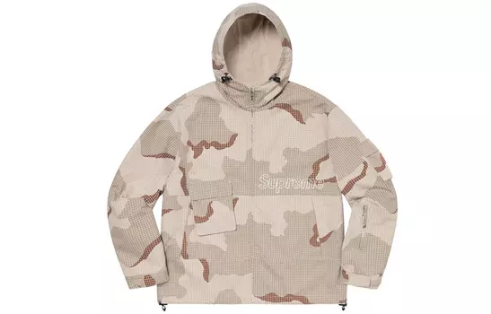 Куртка Supreme Ripstop Utility, розовый