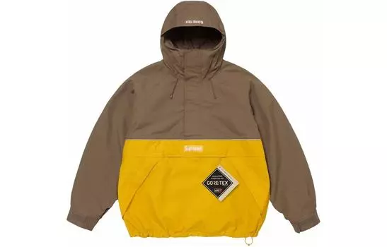 Анорак Supreme, желтый / коричневый