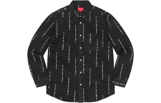 Рубашка Supreme Logo Stripe, коричневый