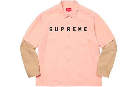 Рубашка Supreme 2-Tone, розовый