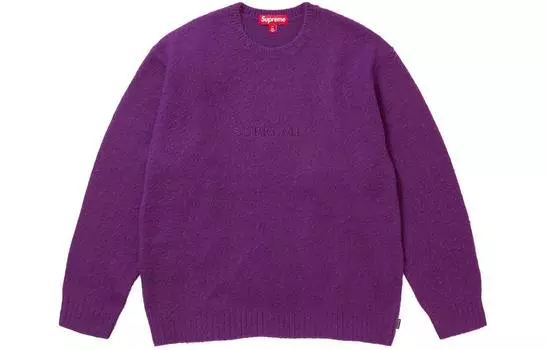 Свитер Supreme Pilled, лавандовый