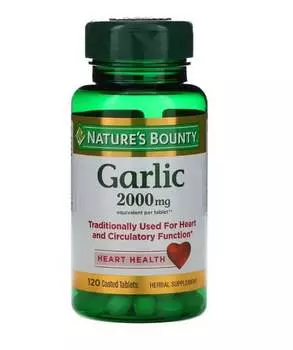 Вытяжка из Чеснока, 2000 мг, 120 таблеток, покрытых оболочкой, Nature's Bounty
