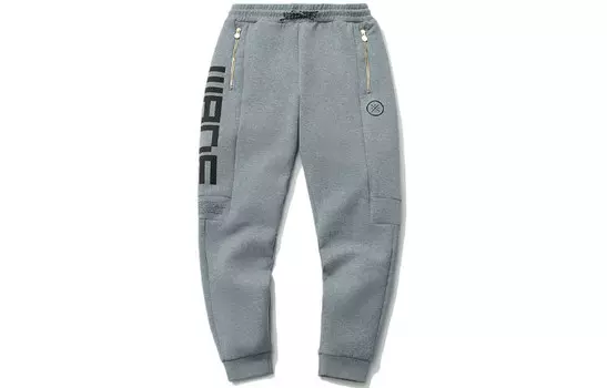 Wade Collection Knit Sweatpants Men Grey Lining, серый