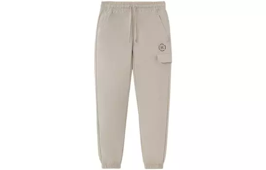 Wade Collection Knit Sweatpants Men Grey Lining, серый