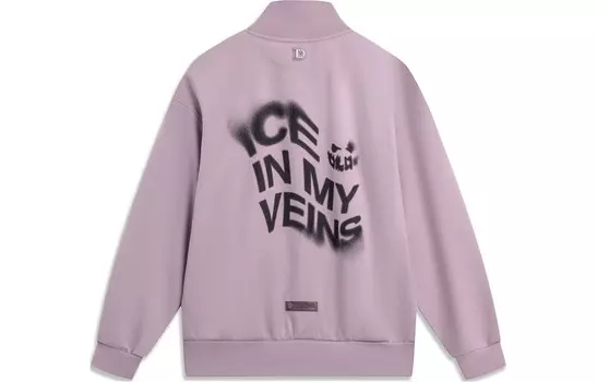 Wade Collection Куртка мужская фиолетовая Lining, фиолетовый