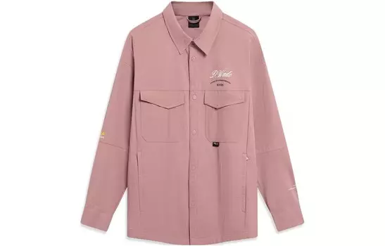Wade Collection Куртка мужская розовая Lining, розовый