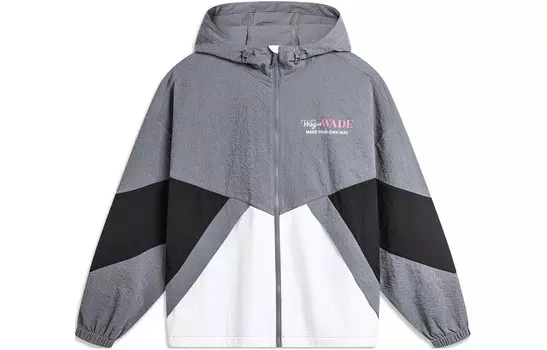 Wade Collection Солнцезащитная мужская одежда серого цвета Lining, серый