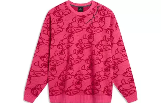 Wade Collection свитер унисекс яркий розовый Lining, розовый
