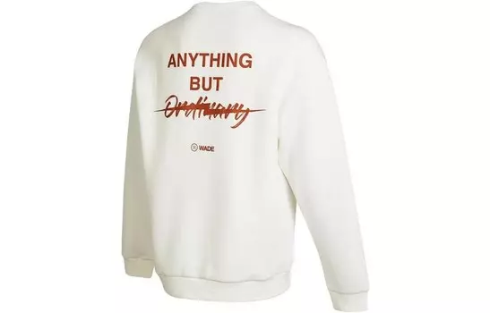 Wade Collection Толстовка мужская белая Lining, белый