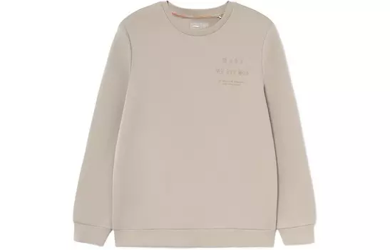 Wade Collection Толстовка мужская коричневая Lining, коричневый