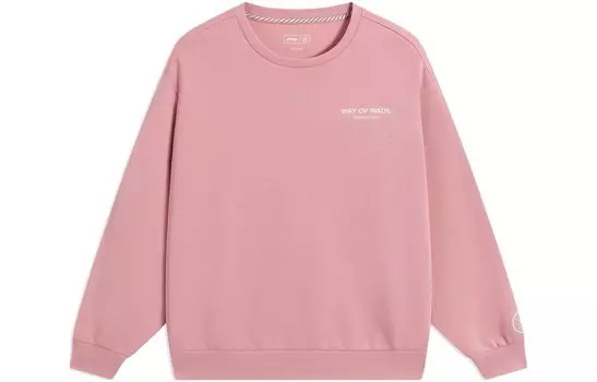Wade Collection Толстовка мужская Mist Pink Lining, розовый