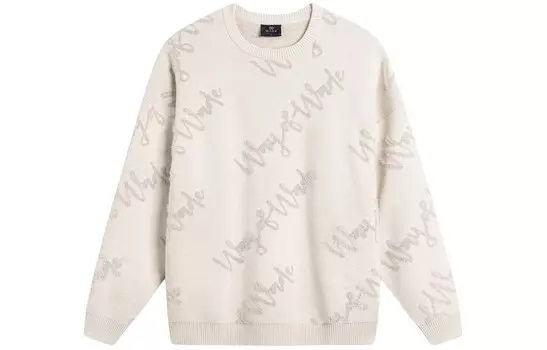 Wade Collection Трикотаж для мужчин Silver Birch Lining, цвет Silver Birch