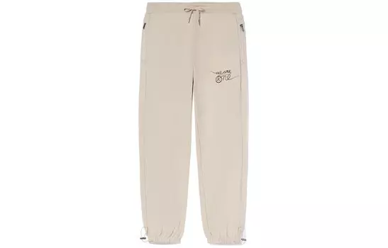 Wade Collection Трикотажные спортивные штаны мужские бежевые Lining, бежевый