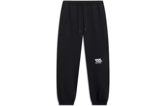 Wade Collection Трикотажные спортивные штаны мужские черные Lining, черный