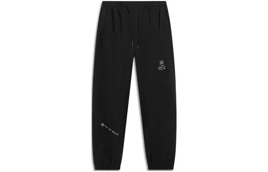 Wade Collection Трикотажные спортивные штаны мужские черные Lining, черный