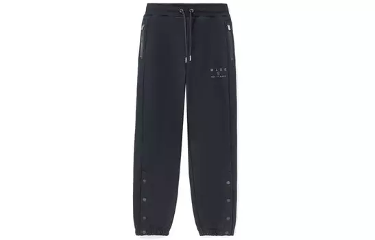 Wade Collection Трикотажные спортивные штаны мужские черные Lining, черный