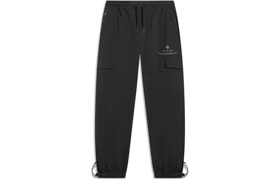 Wade Collection Трикотажные спортивные штаны мужские черные Lining, черный